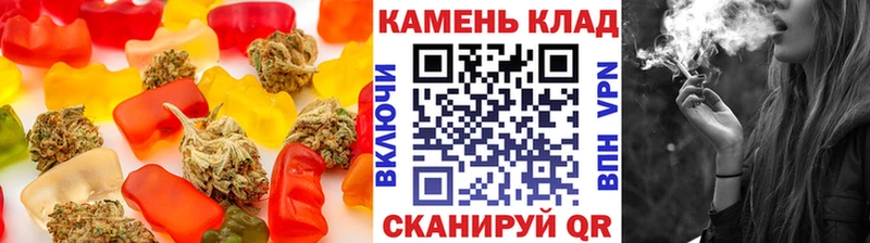 Canna-Cookies конопля площадка наркотические препараты Фурманов