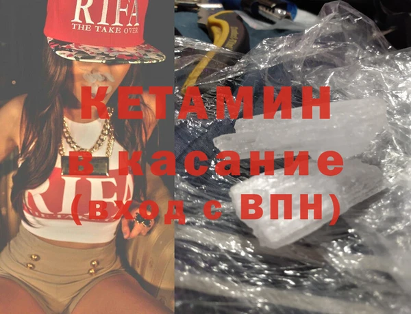 винт Нея