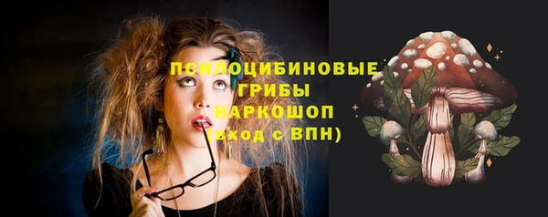 марки lsd Алексеевка