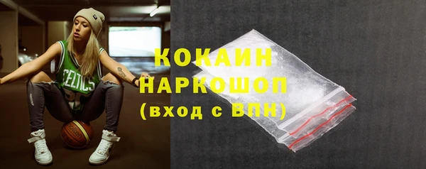 мяу мяу мука Абдулино