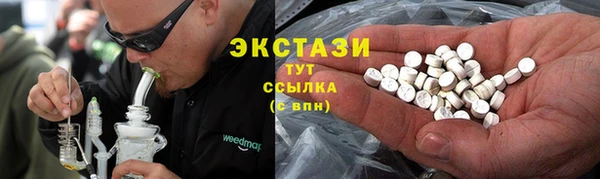 винт Нея