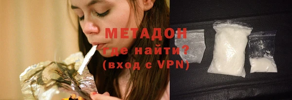 mix Нефтегорск