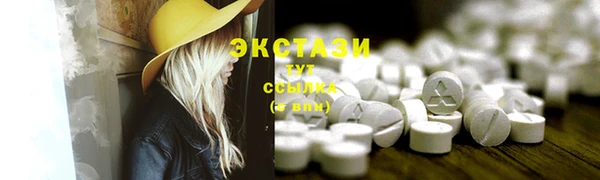 mix Нефтегорск