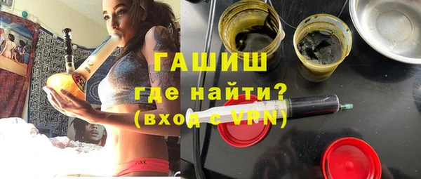 мяу мяу мука Абдулино