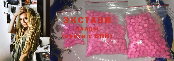 винт Нея