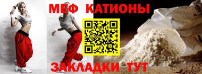 твердый Донской