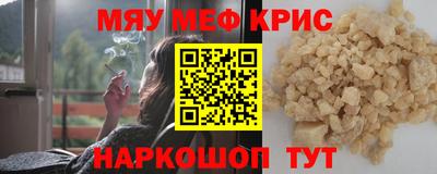 гашишное масло Дубна