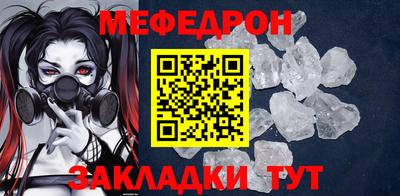 гашишное масло Дубна