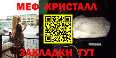 гашишное масло Дубна