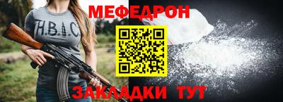 гашишное масло Дубна