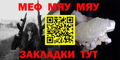 гашишное масло Дубна