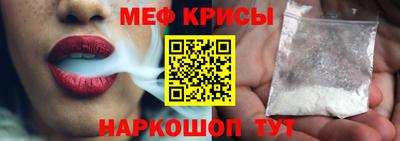 твердый Донской