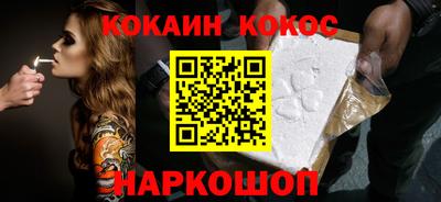 экстази Донецк