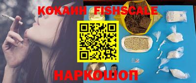 твердый Донской
