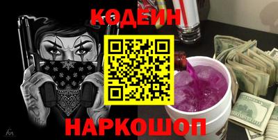 твердый Донской