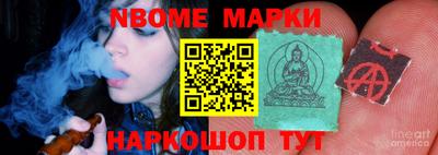 твердый Донской