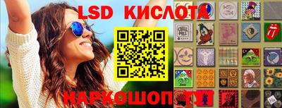 экстази Донецк