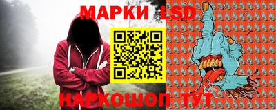 гашишное масло Дубна