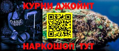 твердый Донской