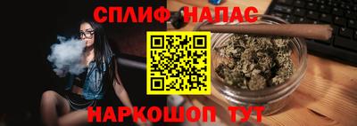 экстази Донецк
