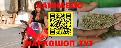 твердый Донской