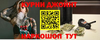 экстази Донецк