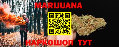 твердый Донской