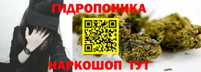гашишное масло Дубна
