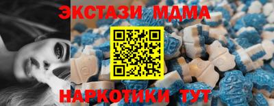 твердый Донской