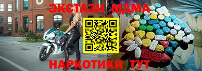твердый Донской