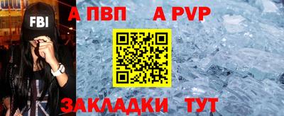 твердый Донской