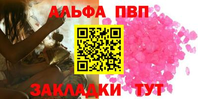 гашишное масло Дубна