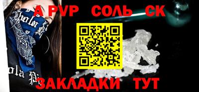 экстази Донецк
