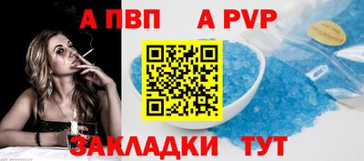 гашишное масло Дубна