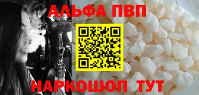 твердый Донской