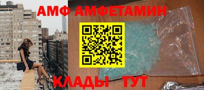 гашишное масло Дубна