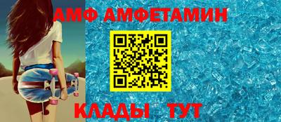 твердый Донской