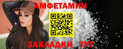 твердый Донской