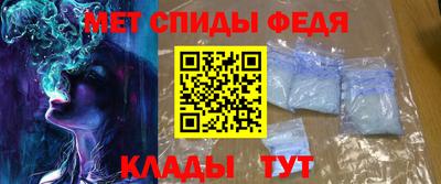экстази Донецк