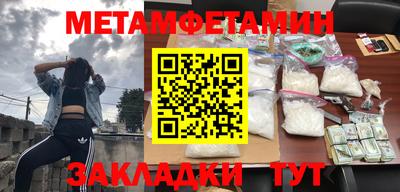 твердый Донской