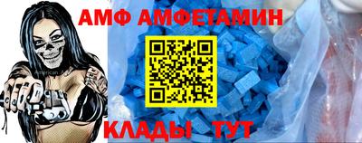экстази Донецк