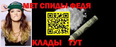 экстази Донецк