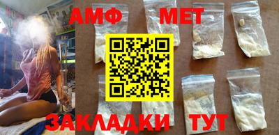 каннабис Можайск