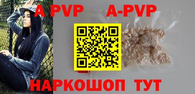 экстази Донецк