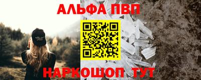 твердый Донской
