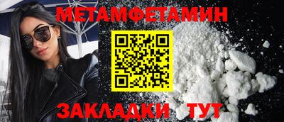 экстази Донецк