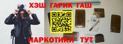 экстази Донецк