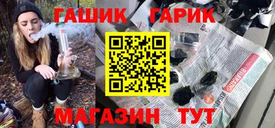 твердый Донской