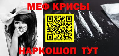 экстази Донецк