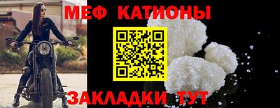 экстази Донецк